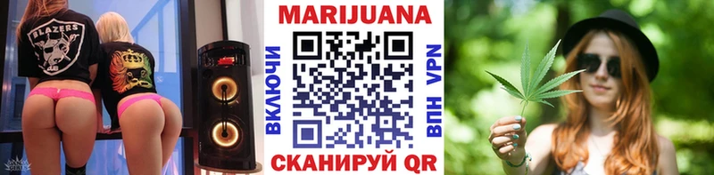 Виды наркоты Слюдянка COCAIN  Мефедрон  A-PVP  АМФ  Бошки Шишки 