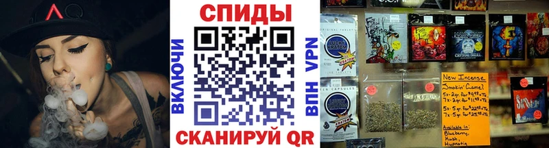 БУТИРАТ бутандиол  Слюдянка 