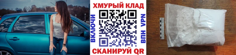 Героин афганец  Слюдянка 