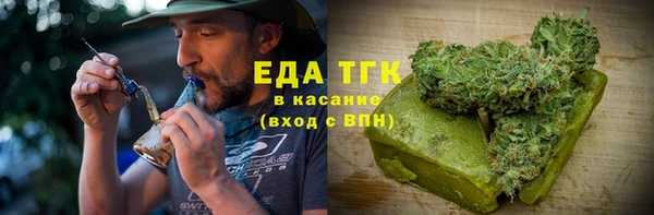 СК Абдулино