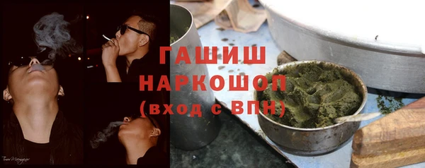 mix Алзамай