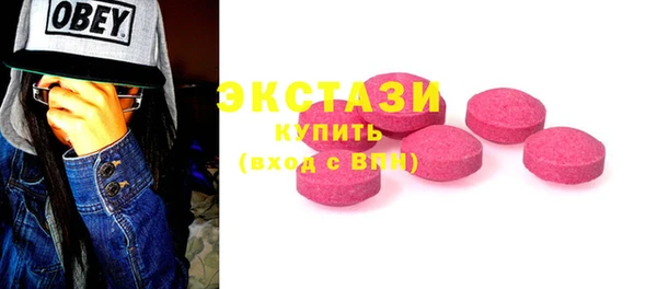 СК Абдулино