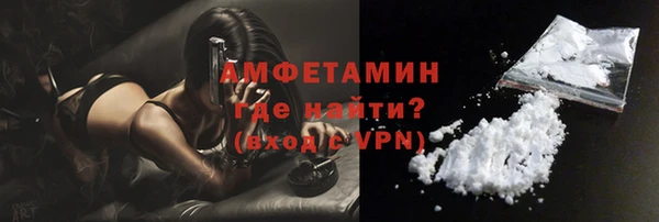 mix Дегтярск