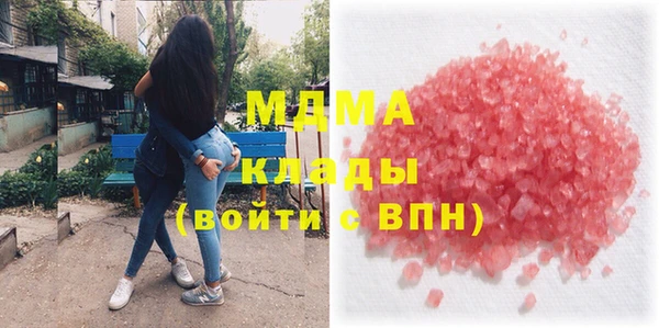 наркотики Дедовск