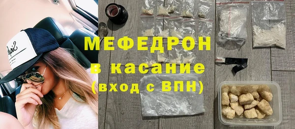 марки lsd Абаза