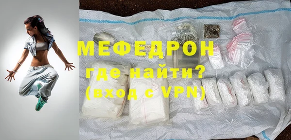 марки lsd Абаза