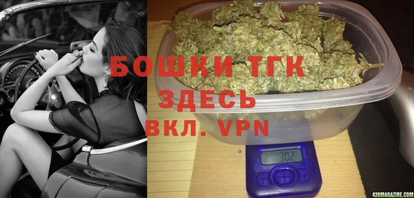 экстази Алексеевка