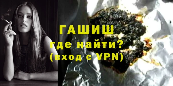 марки lsd Абаза