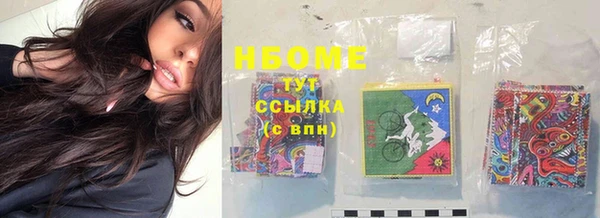 СК Абдулино