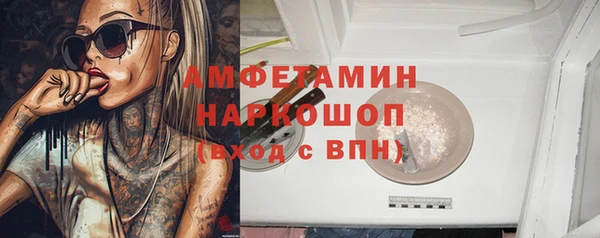 mix Алзамай